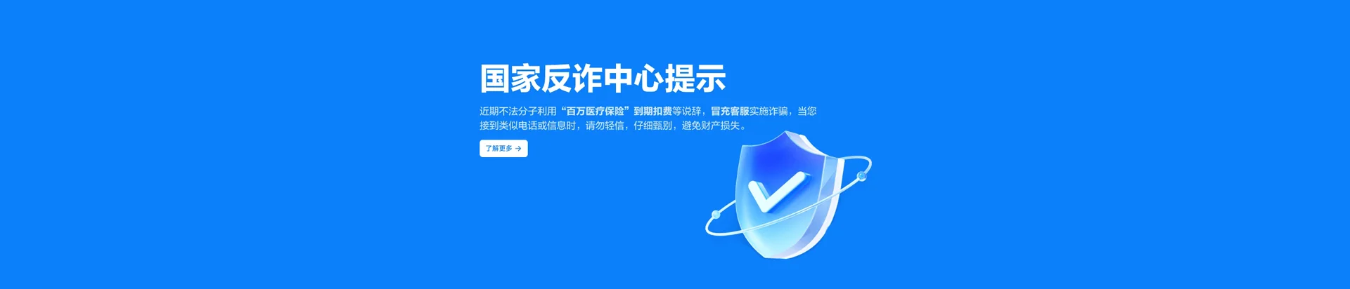榆社县移动宽带